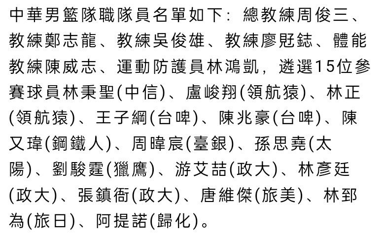 但正值青春期、被抑郁情绪困扰的儿子尼古拉斯（泽恩·麦格拉思 饰）突然搬来与他同住，彼得的生活变得混乱不堪